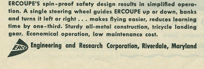 ERCO logo1