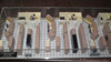 S3A Position Trainer model